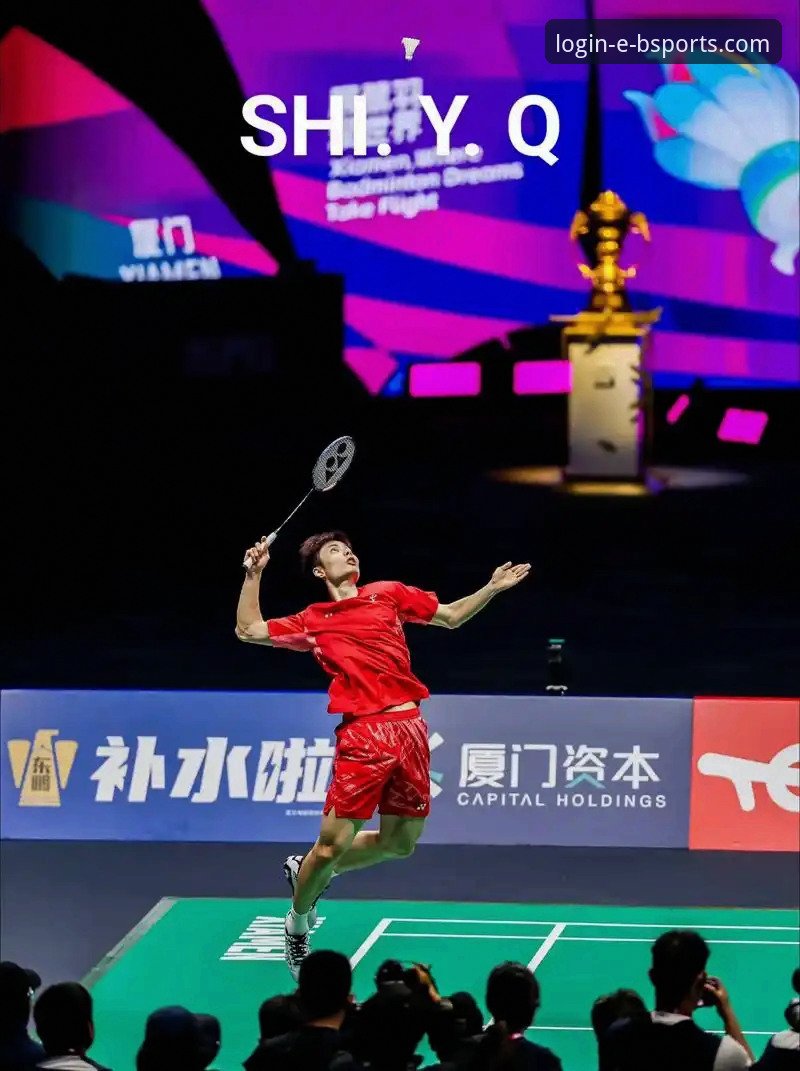 3个关键点，解析石宇奇亚锦赛夺冠背后的战术与数据