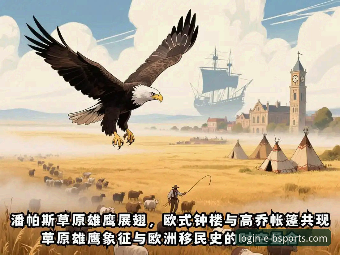 b体育使用指南下载不了怎么办 揭秘阿根廷锋线新星伤退世界杯背后,资深用户谈如何在体育平台深度追踪