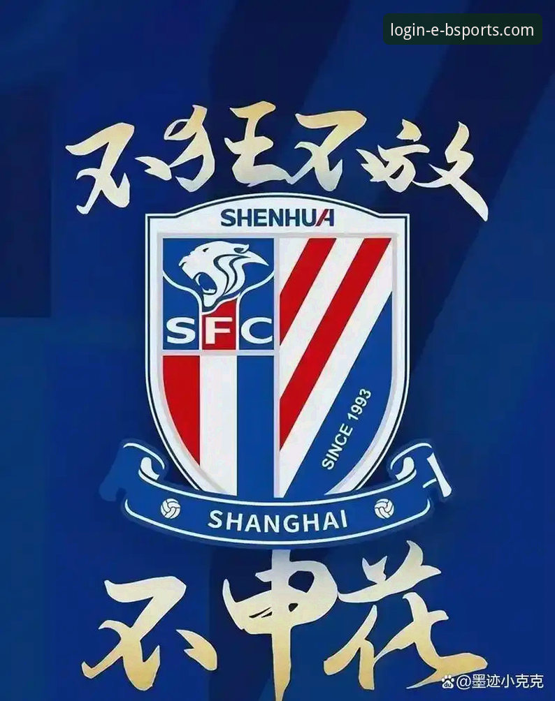 亚冠精英联赛扩军，中超名额全面评测：从1.5到2.5席的突破性变革